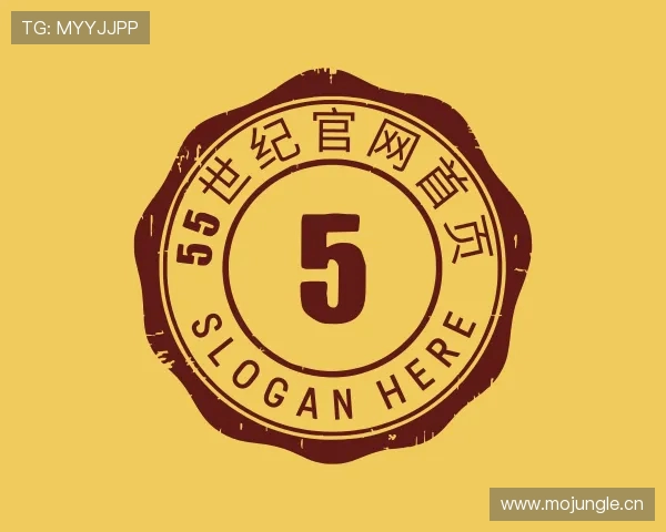 关于55世纪官网首页